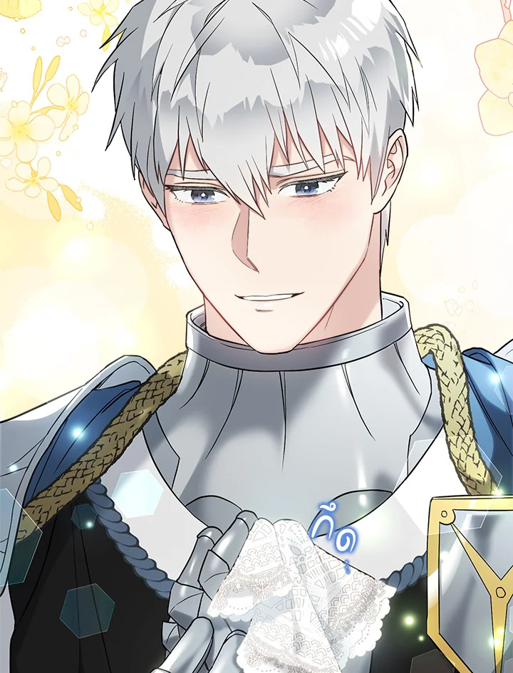 Marriage of Convenience 38 022